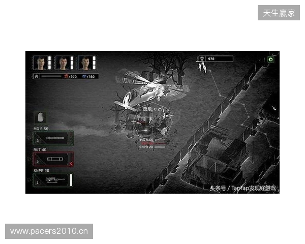 丧尸塔防挖宝神作!《丧尸末世》修改器:无限子弹与基地不死